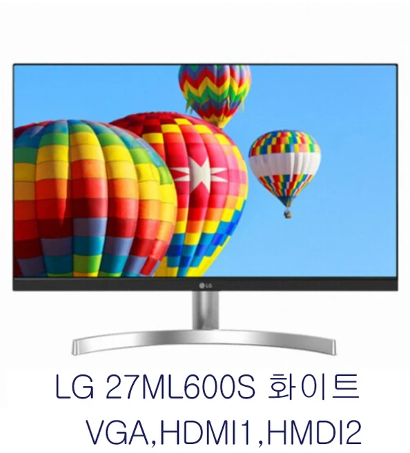 LG 27인치 LED 모니터 27ML600S 화이트 노트북 듀얼 모니터