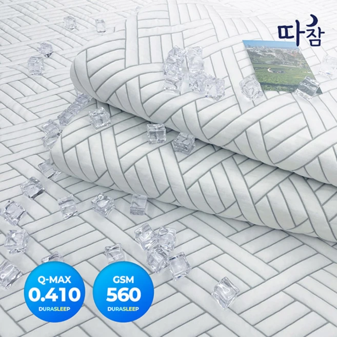 따잠 국내생산 냉감원단 고정밴드 프리미엄 듀라슬립 냉감패드 SS/Q, 01.슈퍼싱글_아쿠아