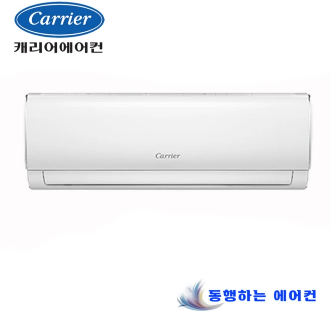 부산에어컨 캐리어 인버터 벽걸이에어컨 6평형 DARB-061FAWSD 울산 양산 창원 김해 진해