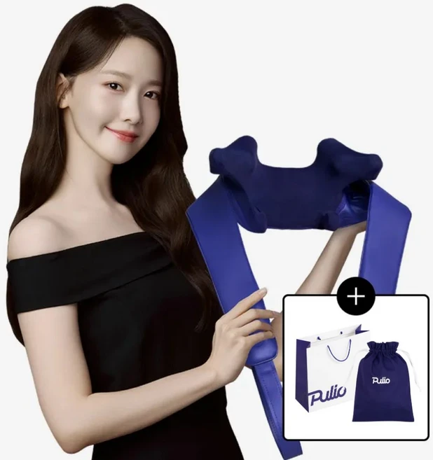 [풀리오 본사] 목 어깨 마사지기V3 +파우치+쇼핑백M / 무선 온열 3단안마볼 승모근 안마, 다크퍼플