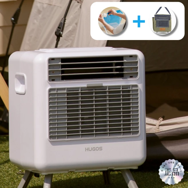 HUGOS 스마트 이동식 에어컨 3000BTU, 빠른 냉방, 가정/캠핑용