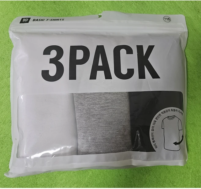 [공식몰 매장판] 빅사이즈 탑텐 공용 코튼 베이직 반팔티 (3PACK)