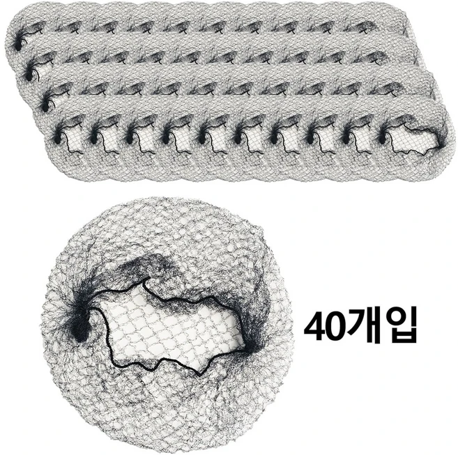 메리지엥 승무원 올림 머리망 세트 실망 헤어망, 1개, A. 머리망 40ea