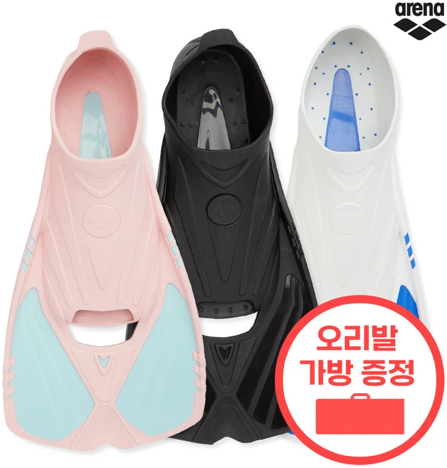 아레나 아레나 A3AC1AF03 오리발 숏핀 가방증정, WHT(화이트), WHT(화이트)