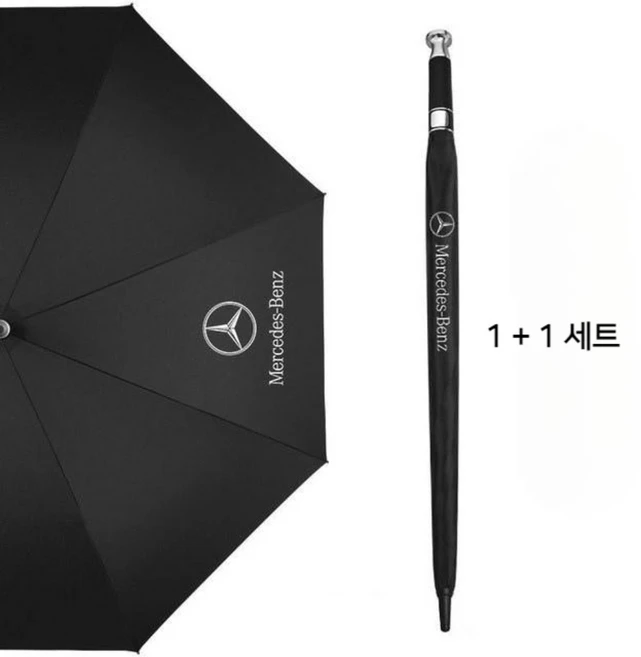 1+1 세트 전자동 장우산 골프우산 로고우산 벤츠 BMW Audi, 검은색, 2개