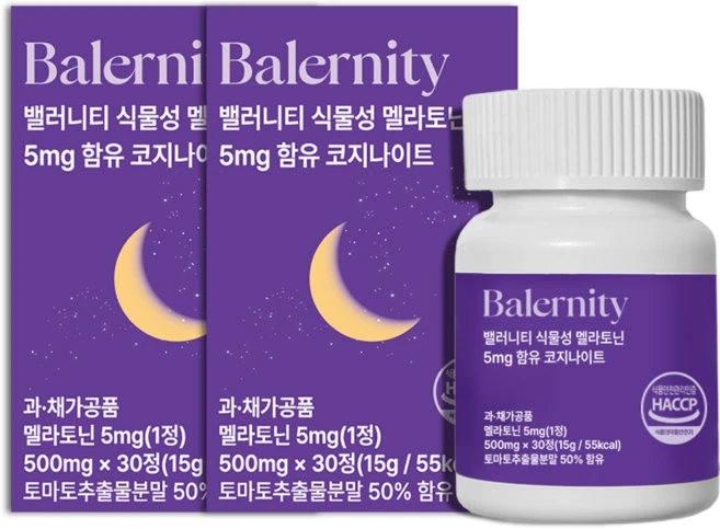 밸러니티 고함량 5mg 식물성 멜라토닌 식약처 인증 테아닌 트립토판 마그네슘, 2개, 30정