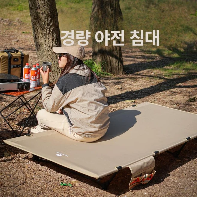 경량 알루미늄 캠핑 2인용 야전침대 휴대용 접이식 캠핑용 가구 야외 용품 장비, 90cm 넓은 행군 침대-샌드 B