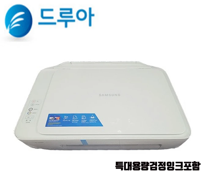 실속형 삼성 SL-J1680 SERIES SL-J1685 잉크젯프린터 / 특대용량검정호환잉크포함