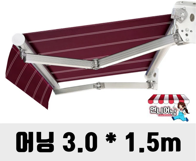 언니어닝 어닝 자가설치용 방수 천막 가게 옥상 햇빛가리개 접이식 캐노피 차량용 수동 고정 자동 DIY, 3m x 1.5m, 랜덤발송