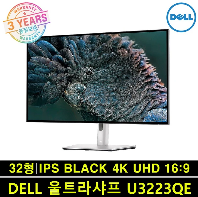 델 82.5cm 4K UHD 울트라샤프 IPS Black USB-C 허브 모니터, U3223QE