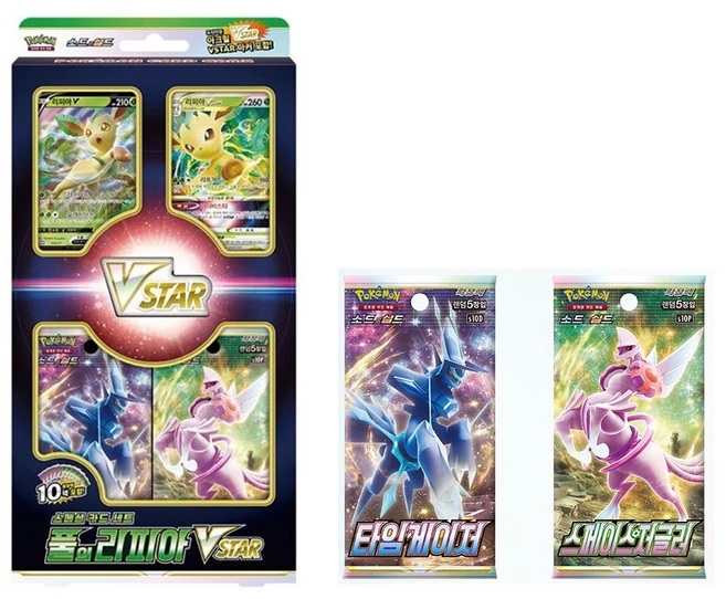 포켓몬카드 소드&실드 스페셜카드세트 풀의리피아, 1개