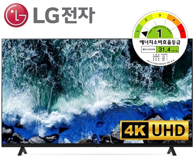 LG 65인치 TV 1등급 UHD 스마트 LG물류 직접배송 스탠드 벽걸이 65UR931C, 방문설치, 벽걸이형, 163cm 65인치