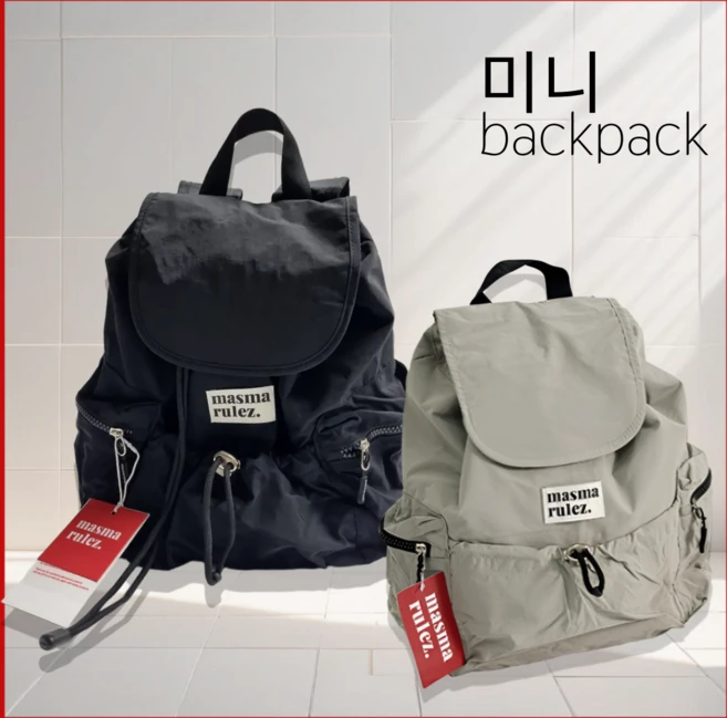 (매장정품) 마스마룰즈 미니 플랩 백팩 데일리백
