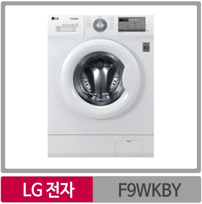 LG전자 트롬 F9WKBY 빌트인세탁기