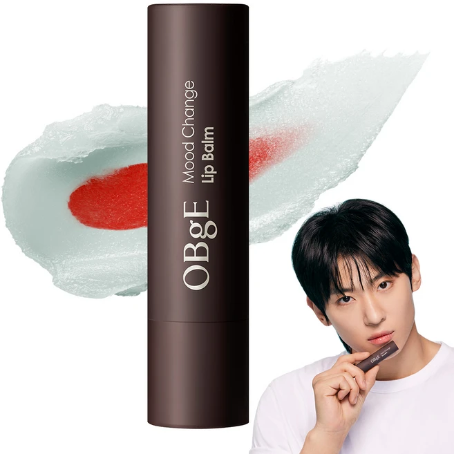 OBge 무드 체인지 립밤, 내추럴 레드(블루베리), 1개