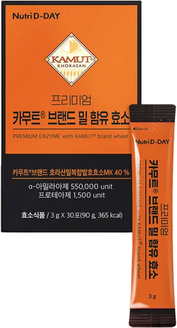 뉴트리디데이 프리미엄 카무트 브랜드 밀 함유 효소, 90g, 2개