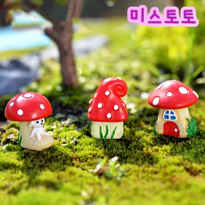 미스토토 테라리움 만들기 재료 빨강지붕버섯집 3종 세트, 1개