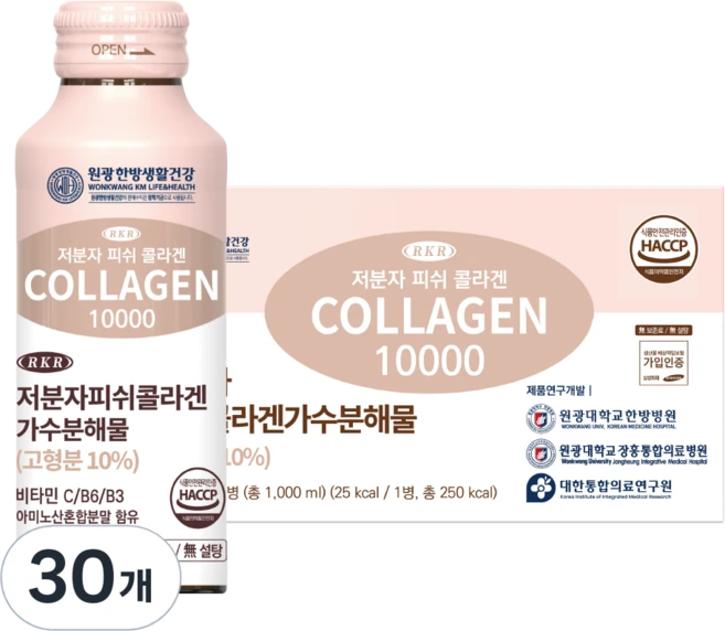 RKR 마시는 저분자 피쉬 액상 콜라겐 펩타이드 드링크, 30개, 100ml