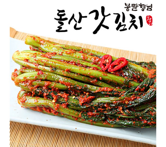 20f49ffa-f50f-4cfa-b252-be23b7d7927a.jpg