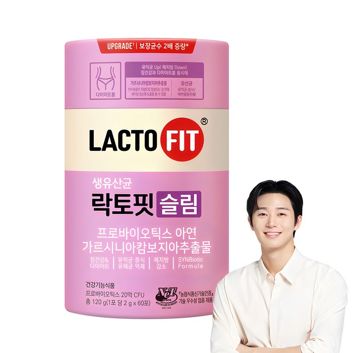 락토핏 슬림 유산균, 120g, 1개 대표 이미지 - 똥 잘나오는 법 추천