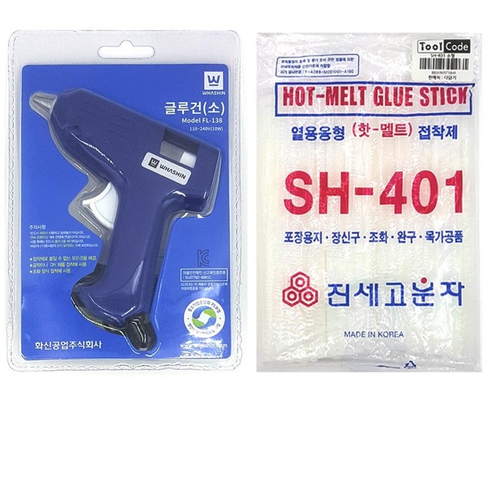 화신 글루건 소형 + 글루건심 80p 세트, 1개 대표 이미지 - 글루건 추천