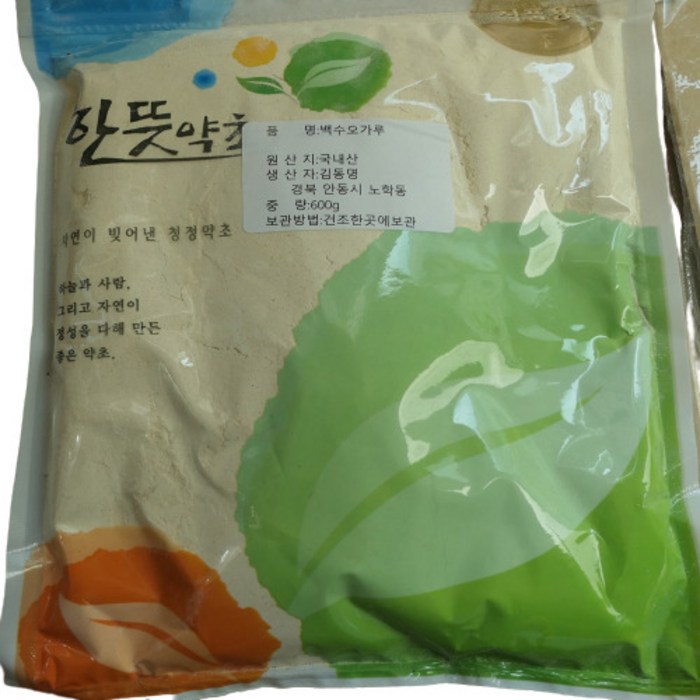 하수오 백수오 백하수오가루(국내산) 600 g 차 주 효능 백수호, 600g, 1개 대표 이미지 - 백수오 추천