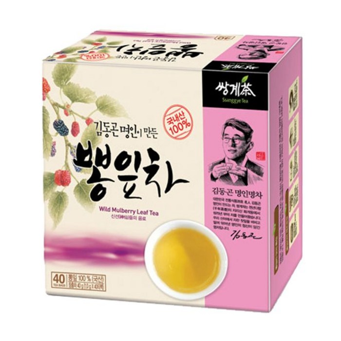 쌍계명차 김동곤 명인이 만든 뽕잎차, 1g, 80개 대표 이미지 - 쌍계명차 추천