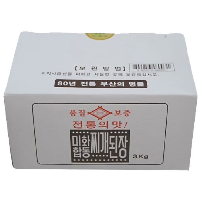 미화합동 찌개된장, 3kg, 1개 대표 이미지 - 된장찌개 된장 추천