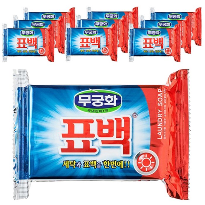 무궁화 표백비누 세탁용 표백비누, 230g, 10개 대표 이미지 - 세탁비누 추천