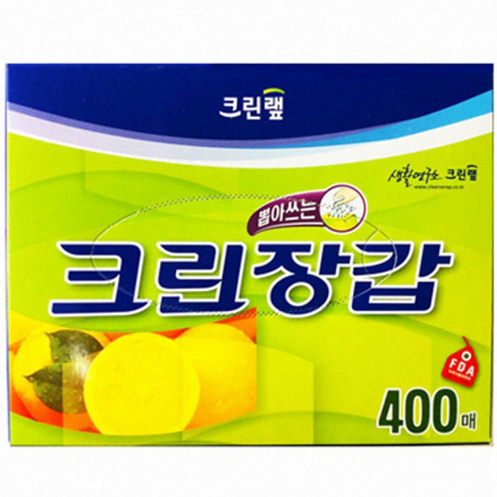 [크린랲] 크린장갑, 400매 대표 이미지 - 위생장갑 추천