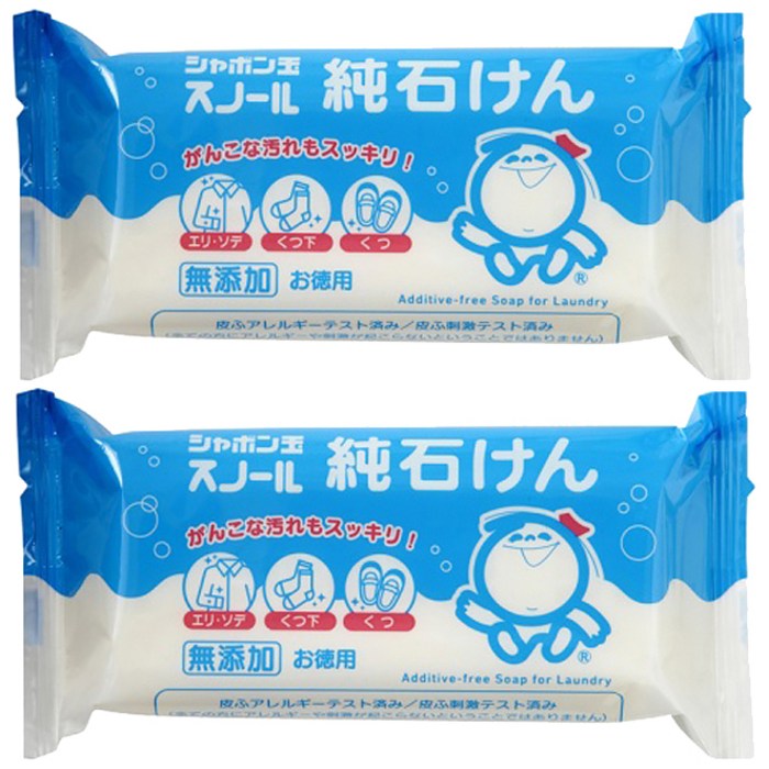 샤본다마 세탁 비누, 180g, 2개 대표 이미지 - 세탁비누 추천