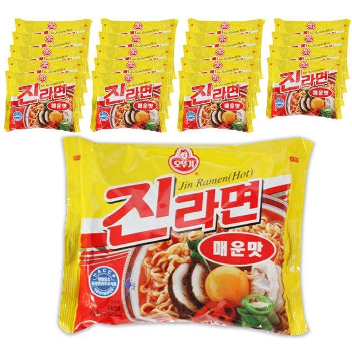 오뚜기 진라면 매운맛 멀티팩 120g, 20개 대표 이미지 - 매운짬뽕 추천