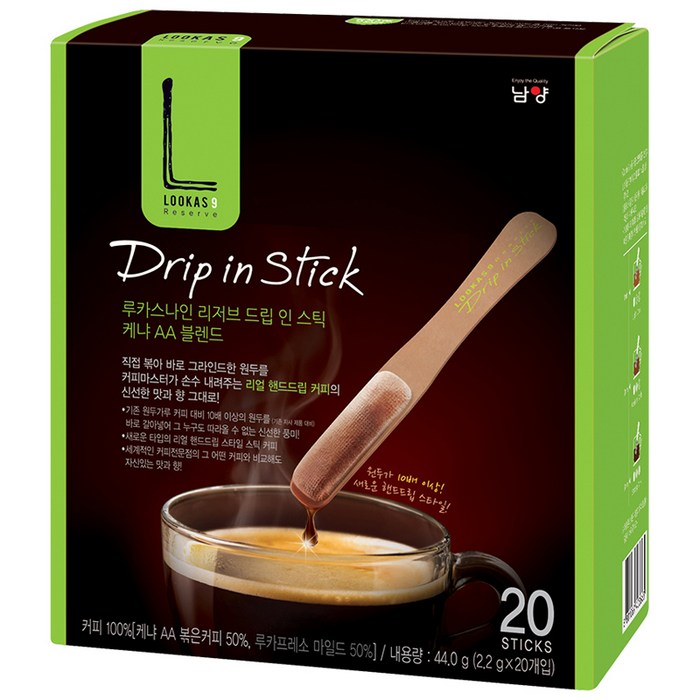 루카스나인 리저브 드립인스틱 케냐 AA 블렌드, 2.2g, 20개 대표 이미지 - 드립커피 추천