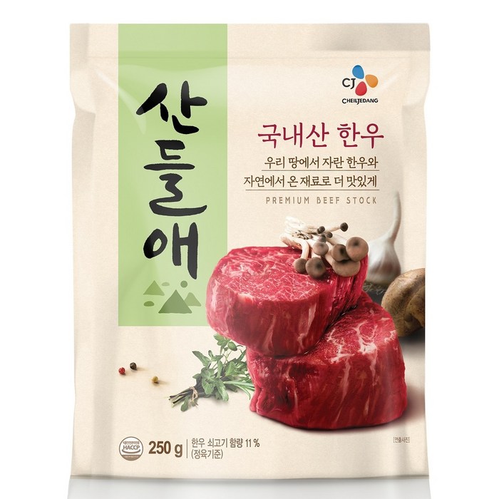 백설 산들애 한우, 250g, 1개 대표 이미지 - 조미료 추천
