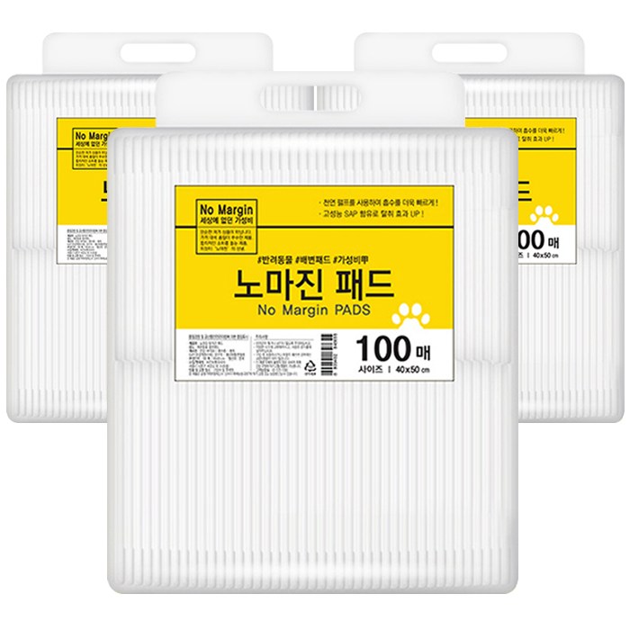 노마진 반려견 배변패드 100매입, 3개 대표 이미지 - 반려동물용품 추천