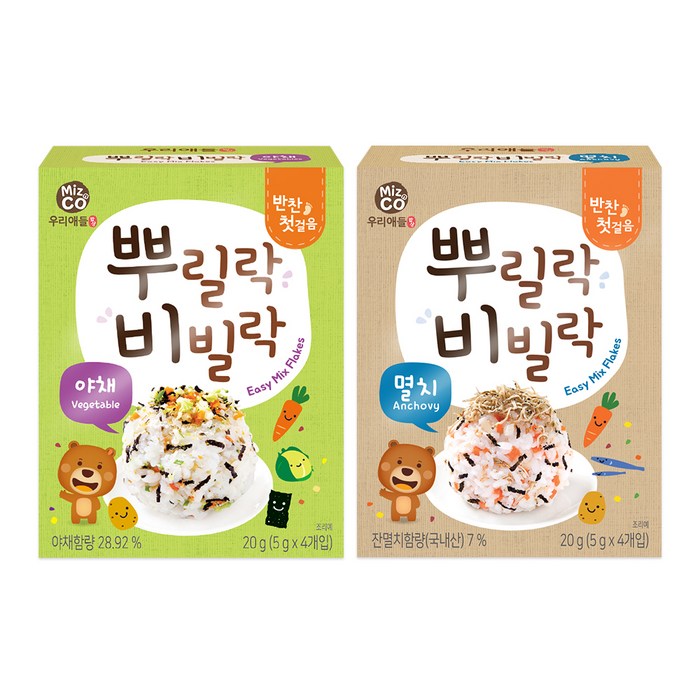 미즈앤코 뿌릴락비빌락 2종 후리가케 세트, 20g, 야채 + 멸치, 1세트 대표 이미지 - 밥 양념 추천