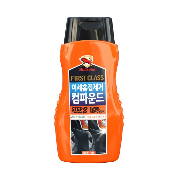 불스원 퍼스트클래스 미세흠집제거 컴파운드, 300ml, 1개 대표 이미지 - 자동차 흠집제거제 추천