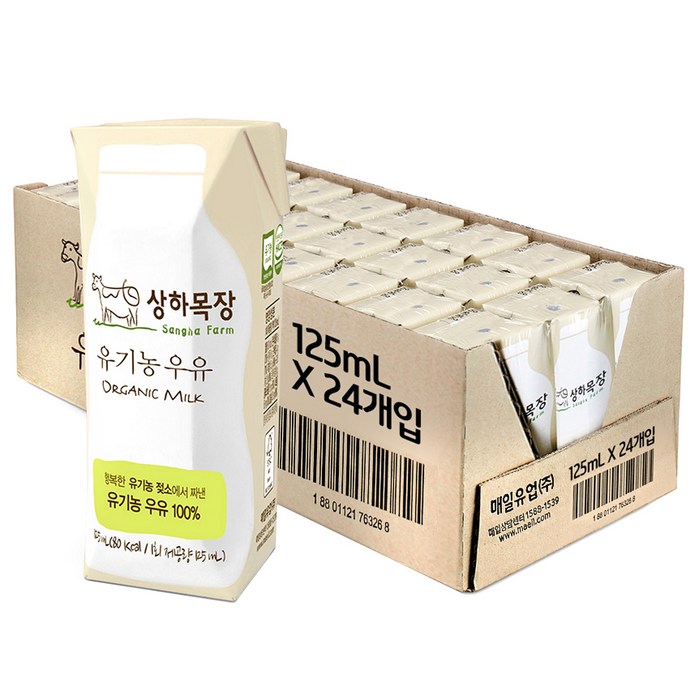 상하목장 유기농 우유, 24개, 125ml 대표 이미지 - 우유 추천