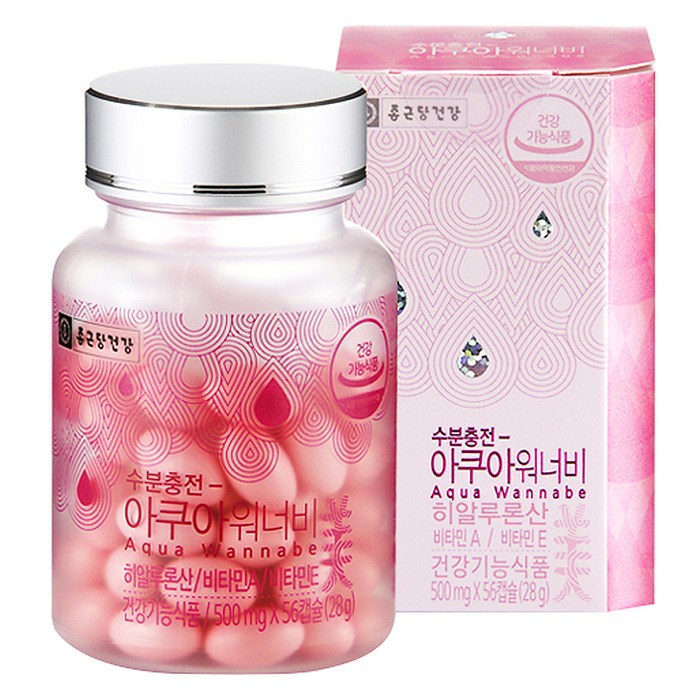 종근당건강 수분 충전 아쿠아 워너비 히알루론산, 56정, 1개 대표 이미지 - 노화 방지 추천