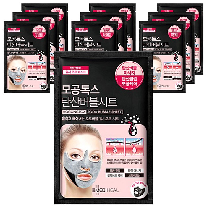 메디힐 모공톡스 탄산 버블 마스크 시트, 10매입, 1개 대표 이미지 - 메디힐 마스크팩 추천