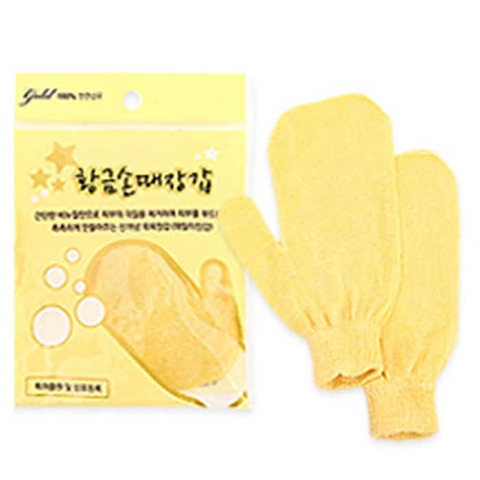 유신산업 황금손 때장갑 벙어리 타입, 1개 대표 이미지 - 이태리 타올 추천