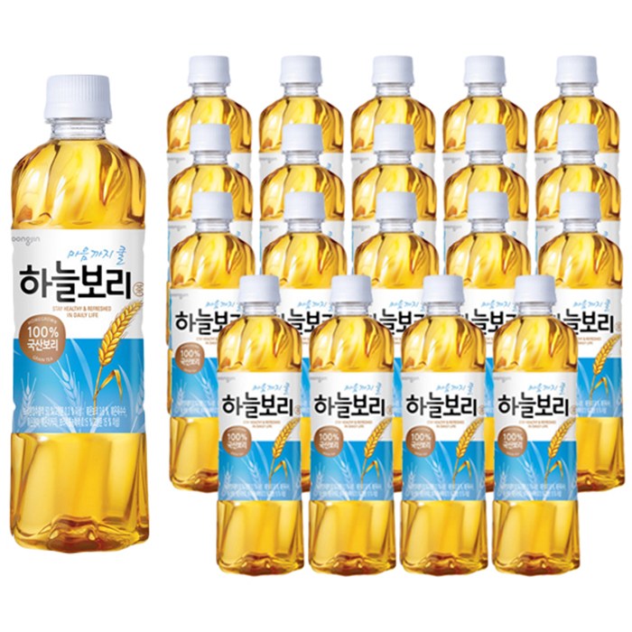 웅진 하늘보리, 500ml, 20개 대표 이미지 - 보리차 음료수 추천