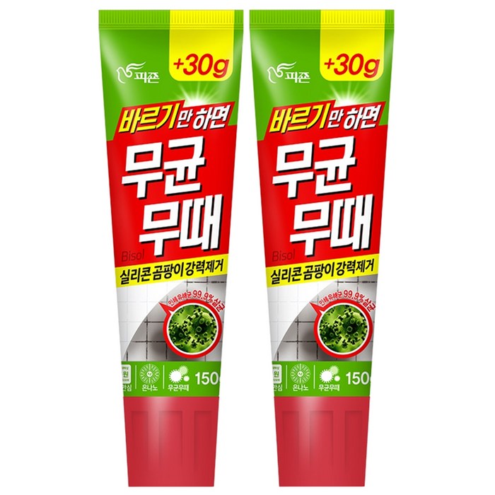 무균무때 바르는 곰팡이세정제, 150g, 2개 대표 이미지 - 창틀 청소 추천