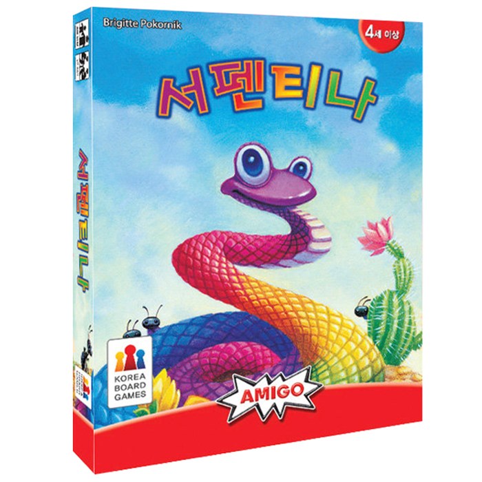 코리아보드게임즈 서펜티나, 혼합색상 대표 이미지 - 복불복 게임 추천