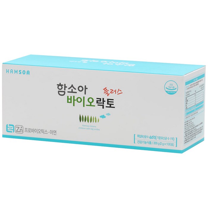 함소아 바이오락토 플러스 유산균, 2g, 100포 대표 이미지 - 어린이 유산균 추천