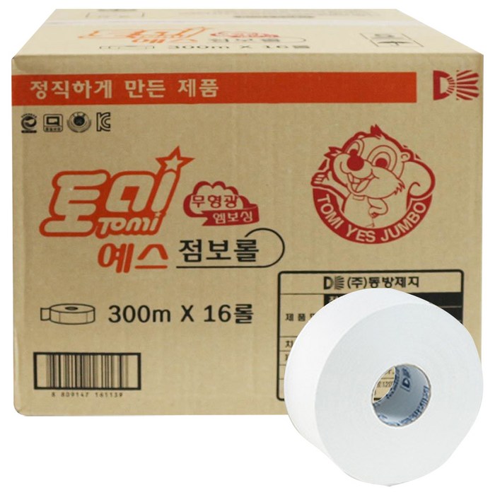 동방제지 토미예스 2겹 점보롤 300m, 16롤, 1박스 대표 이미지 - 점보롤 화장지 추천
