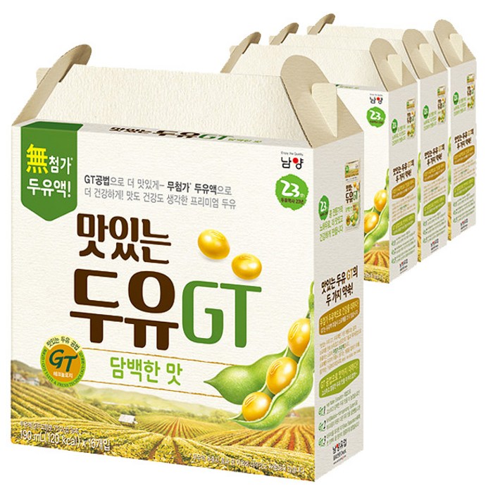 맛있는두유GT 담백한 맛, 190ml, 64개 대표 이미지 - 아이들이 좋아하는 간식 추천