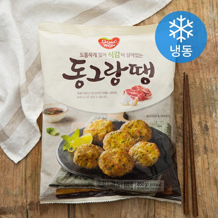 동원 동그랑땡 (냉동), 850g, 1개 대표 이미지 - 동그랑땡 추천