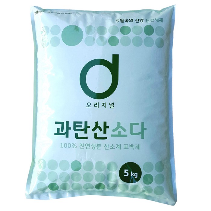 오리지널 과탄산소다 산소계표백제, 5kg, 1개 대표 이미지 - 산소계 표백제 추천