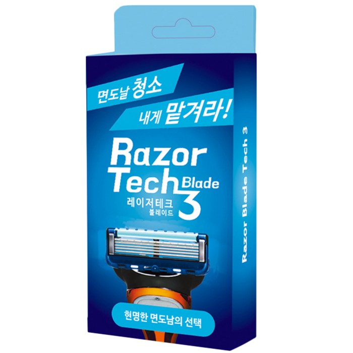 레이저테크 블레이드 면도기클리너, 1개입, 1개 대표 이미지 - 면도기 세정제 추천